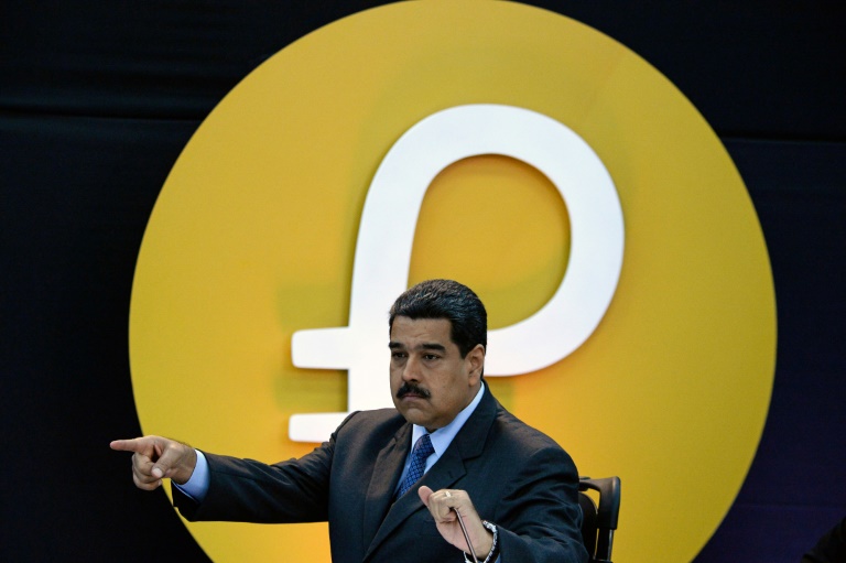إجراءات اقتصادية جديدة لإنعاش الاقتصاد المنكوب في فنزويلا