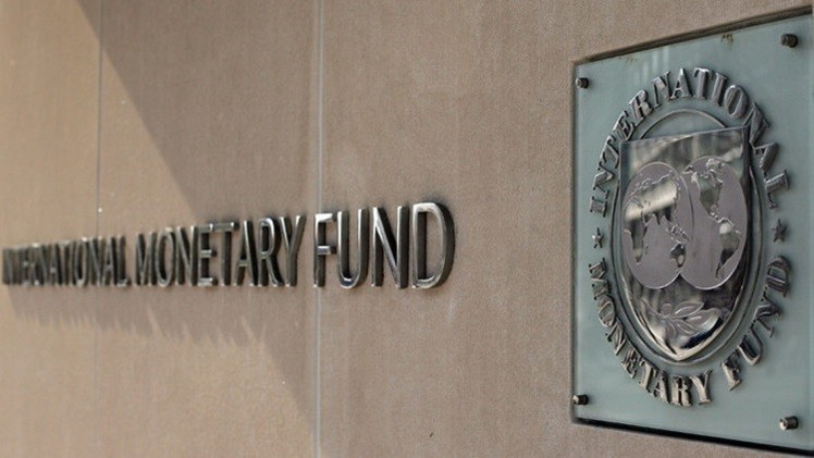 صندوق النقد الدولي يحض تركيا على اتباع سياسة اقتصادية 