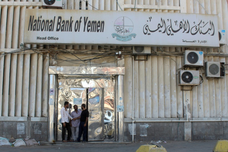 المركزي اليمني يرفع سعر الفائدة إلى مستوى قياسي