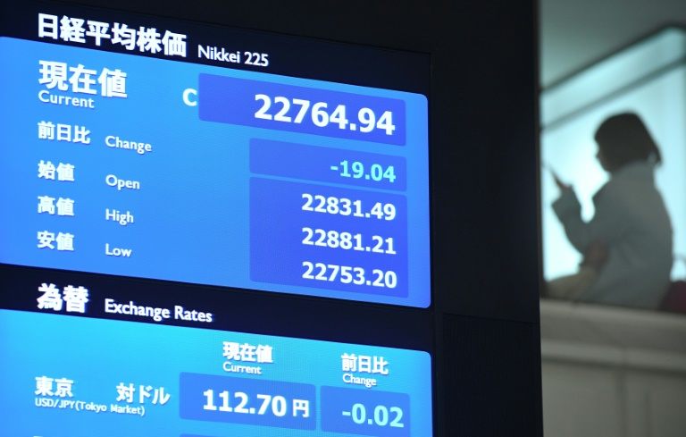 بورصة طوكيو تبدأ 2018 بقفزة مع ارتفاعها 3.26 بالمئة