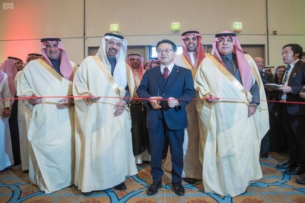 خلال افتتاح منتدى الأعمال السعودي - الياباني