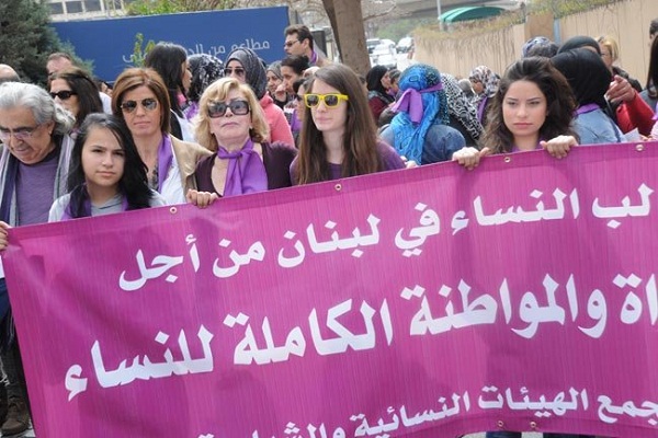 تأثير سلبي على اقتصاد لبنان مع عدم عمل المرأة اللبنانيّة