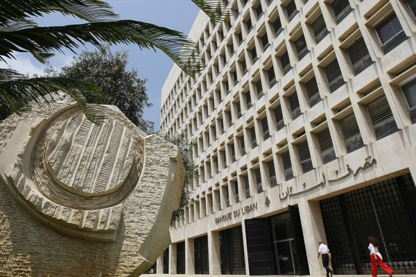 ​مصرف لبنان لا يعتزم الحد من حرية سحب الدولار
