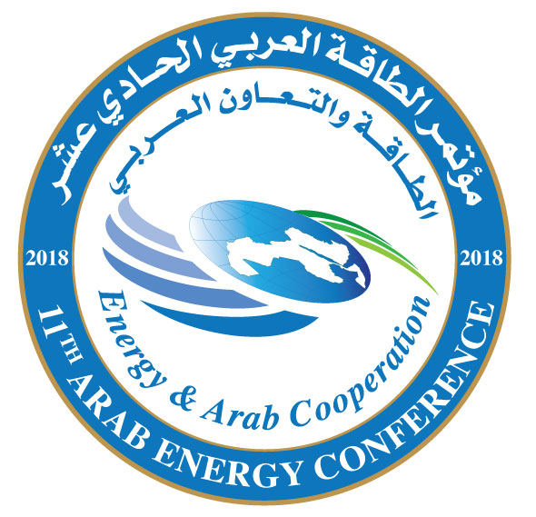 مؤتمر الطاقة العربي الحادي عشر بمراكش