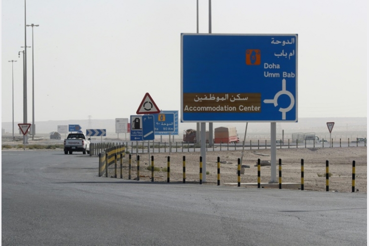 قرار قطر إلغاء تأشيرة الخروج يدخل حيز التنفيذ