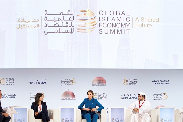 قمة الاقتصاد الإسلامي تناقش صناعة المستقبل في عصر الابتكارات