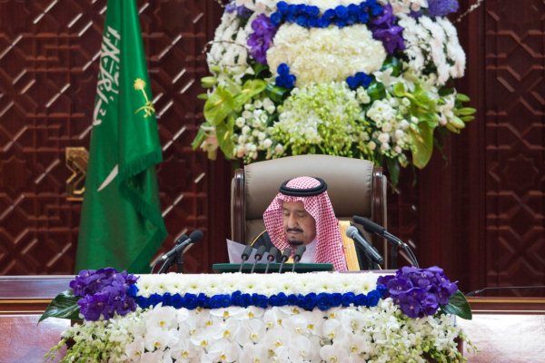 الملك سلمان مخاطبا مجلس الشورى السعودي