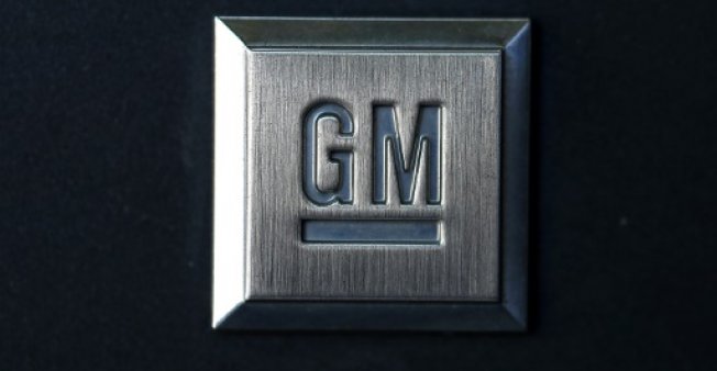 إغلاق جنرال موتورز مصنعًا لها في كندا يهدد بفقدان 3 آلاف وظيفة