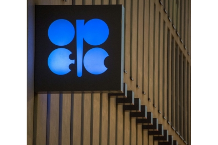الإمارات تعلن عن اجتماع للدول النفطية في أبريل لتقييم خفض الانتاج