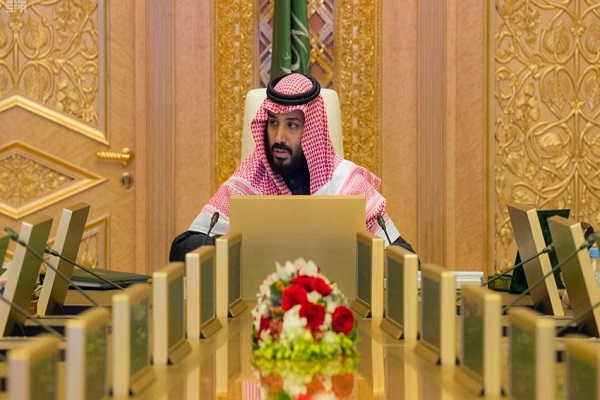 ولي العهد السعودي يناقش الأداء المالي للميزانية العامة للدولة
