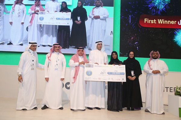 9 فرق سعودية تحصد جوائز مسابقة منتدى MIT للشركات الناشئة