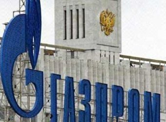 غازبروم الروسية تعتزم إنهاء عقدها مع أوكرانيا