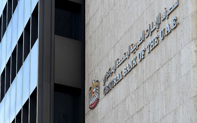 تسهيلات البنوك الحكومية الإماراتية تصل إلى 3.2 مليار دولار