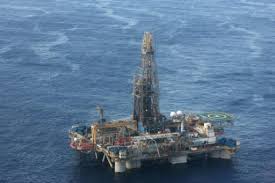 قبرص تشيد بدعم أوروبي لها ضد تركيا في التنقيب عن النفط والغاز