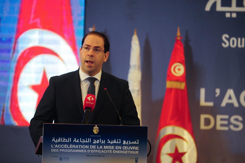 تونس تطرح مناقصة دولية لانتاج الكهرباء بالطاقة المتجددة