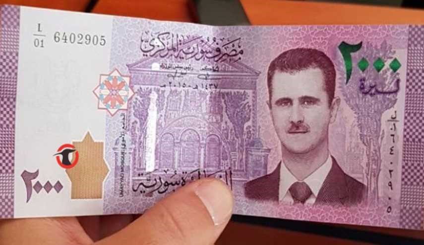 تحسن سعر صرف الليرة السورية بنحو 10 بالمئة
