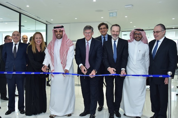مجموعة سيتي المصرفية تعلن عن افتتاح مكتبها في السعودية