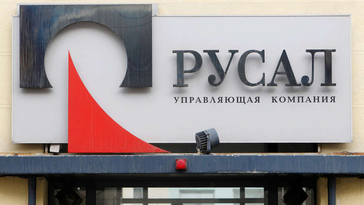 الخزانة الأميركية تستعد لسحب 3 شركات روسية عن قائمة العقوبات