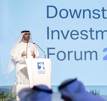 استثمارات نفطية اماراتية جديدة بنحو 45 مليار دولار