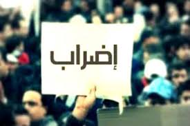 دعوة إلى إضراب في الأردن احتجاجًا على مشروع قانون ضريبة دخل