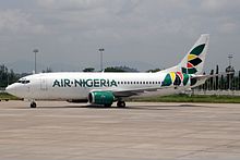 نيجيريا تعلن إحداث شركة طيران جديدة