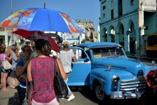 البرلمان الكوبي يقر مشروع دستور يعترف بالملكية الخاصة وباقتصاد السوق