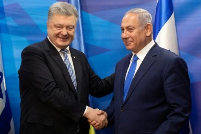 إسرائيل وأوكرانيا توقعان اتفاقية للتجارة الحرة بين البلدين