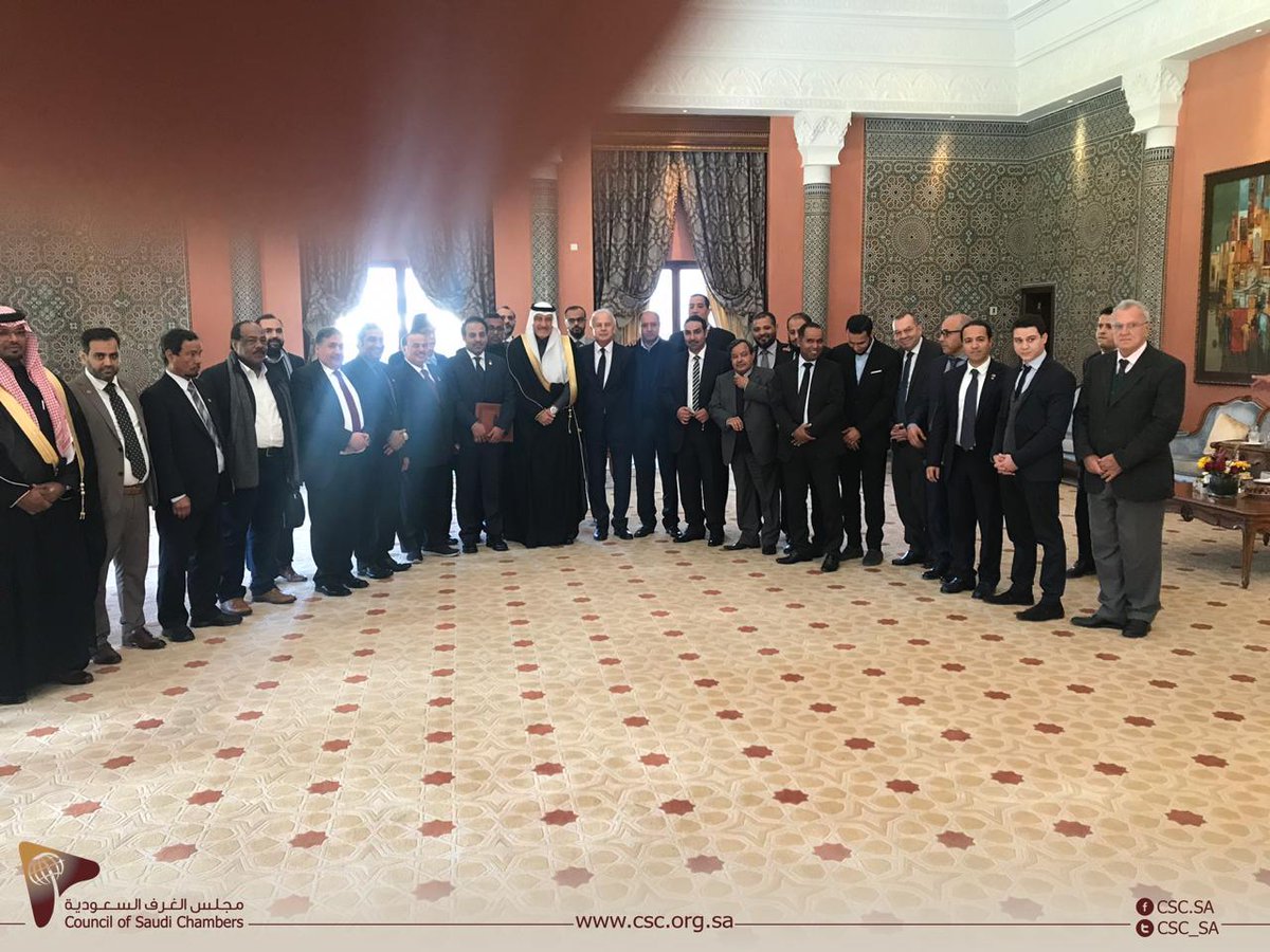 وفد مجلس الأعمال السعودي - المغربي عند استقباله من طرف عبدالله الغريري السفير السعودي بالرباط
