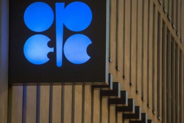 أبوظبي تتوقّع توازنا في سوق النفط في الربع الاول من 2019