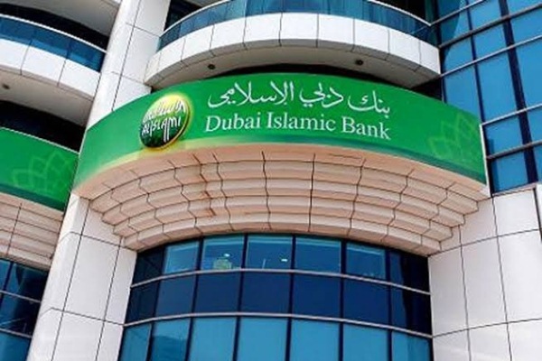 بنك دبي الإسلامي يستعد للاستحواذ على نور بنك