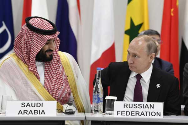 بوتين ومحمد بن سلمان في قمة العشرين