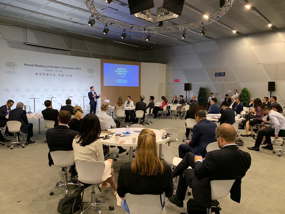 جانب من الاجتماع السنوي للأبطال الجدد (New Champions) في الصين 