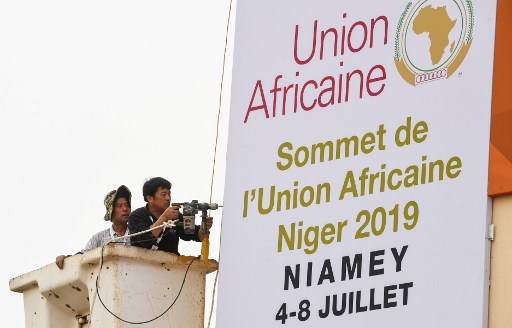 النيجر تحتضن قمة الاتحاد الافريقي للعام 2019