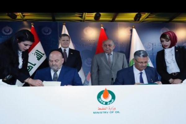 التوقيع على العقد العراقي الاميركي لاستثمار الغاز العراقي