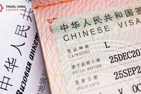 الصين تعلق رحلات الأفراد إلى تايوان 