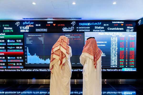 طرح أرامكو يرفع اكتتابات السوق السعودية