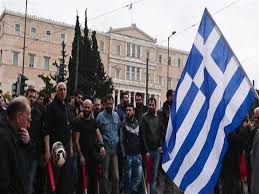 إضراب نقابي جديد في اليونان ضد إصلاحات في سوق العمل