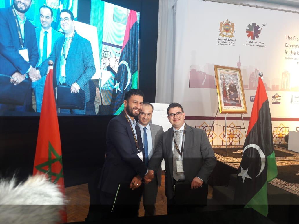 مقاولتان مغربية وليبية توقعان بروتوكول شراكة في مجال الأمن المعلوماتي 