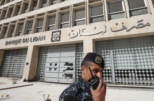 مصرف لبنان: الأولوية للحفاظ على استقرار الليرة