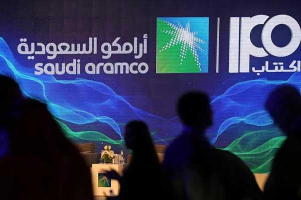 اكتتاب أرامكو يدعم السوق المالية السعودية 
