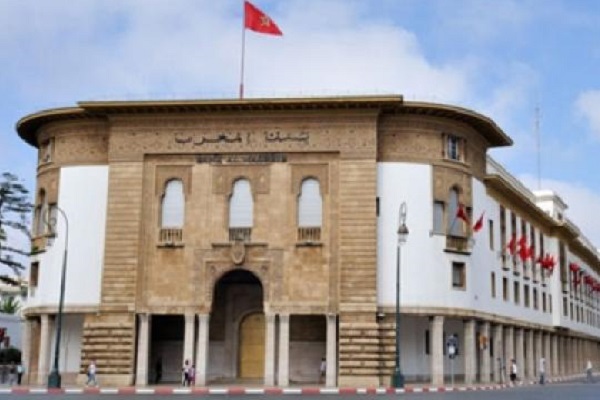 بنك المغرب يطلق مؤشرا نقديا جديدا