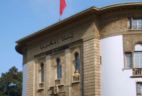 البنك المركزي المغربي يتلقى دعوة للإنضمام إلى بنك التسويات الدولي