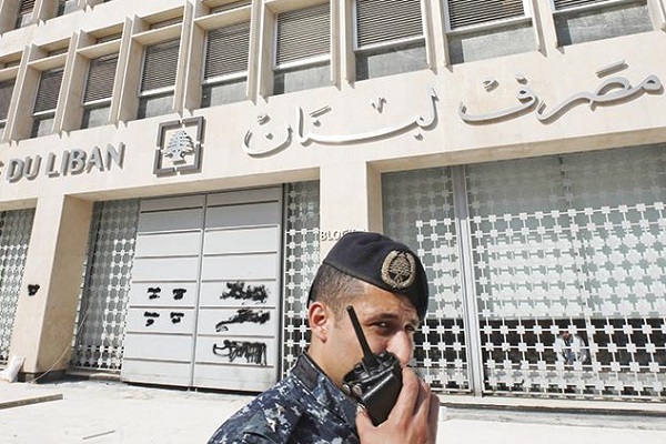 لبنان: البنك المركزي يسعى لتنظيم اجراءات المصارف