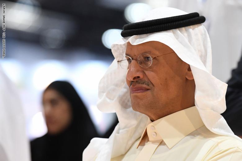 السعودية: تأثير كورونا على طلب النفط 