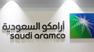 أرامكو السعودية: مراجعة أسعار البنزين شهريا ابتداء من فبراير