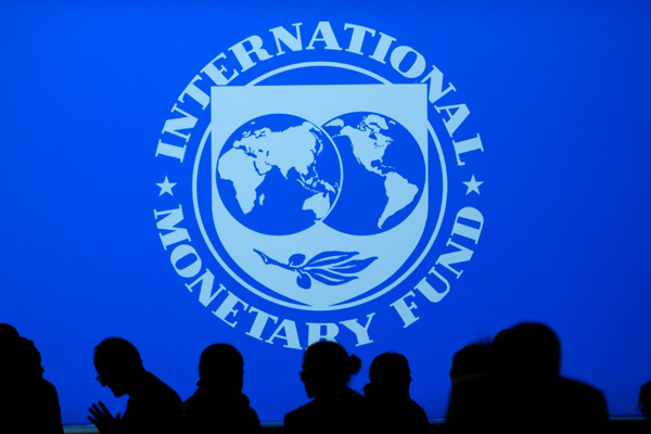 شعار صندوق النقد الدولي خلال الاجتماعات الخريفية السنوية للصندوق وللبنك الدولي في 18 أكتوبر 2019 في واشنطن