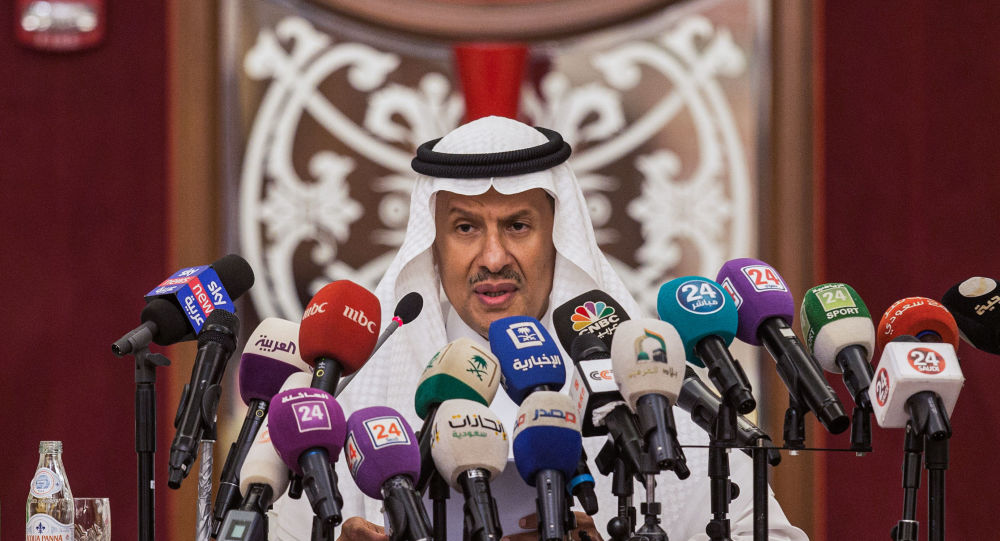 وزير الطاقة السعودي الأمير عبد العزيز بن سلمان- صورة ارشيفية