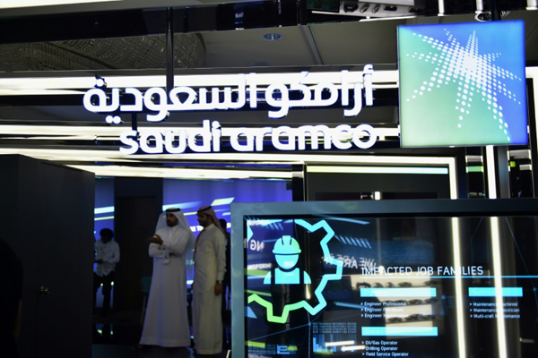 جناح شركة أرامكو السعودية في منتدى للتكنولوجيا في الرياض في 13 نوفمبر 2019