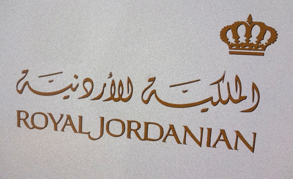 الملكية الأردنية تعلق رحلاتها بين عمان وروما بسبب فيروس كورونا