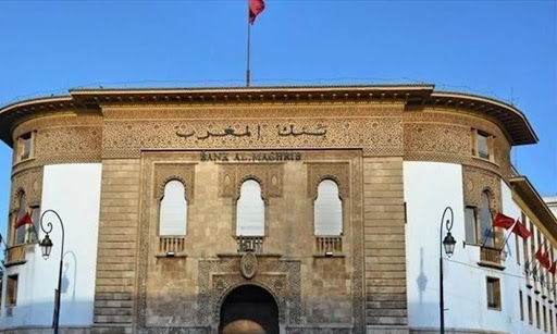 البنك المركزي المغربي